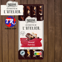 ราคา Nestle Latelier Dark Almond Chocolate bar ดาร์คช็อกโกแลต ผสมอัลมอนด์ 150g (20535444755)