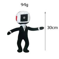 ราคา Skibidi Toilet ตุ๊กตาของเล่นตุ๊กตา 2023 เกมใหม่เด็กตุ๊กตาตุ๊กตาสำหรับเด็กหญิงวันเกิดของขวัญคริสต์มาสปีใหม่ (19991660056)