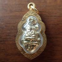 ราคา จี้ จี้พระ พญาต่อเงินต่อทองมหาลาภ หลวงพ่อฟู วัดบางสมัคร ฉะเชิงเทรา (19508374699)