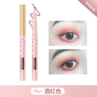 ราคา S155 อายไลน์เนอร์แบบดินสอ กันน้ำ ติดทนนาน เมคอัพติดทนนานไม่หลุดง่าย กันเหงื่อ มือใหม่ ใช้ดี Slim eyeliner (20120027850)