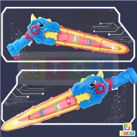 ราคา ดาบของเล่น เรืองแสง ดาบเปลี่ยนเป็นปืน มีเสียง มีไฟ แบบสุ่มสี 2 in1 (19531376002)