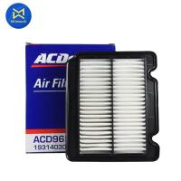 ราคา กรองอากาศ AVEO ปี 07 12 1 4B ACDELCO 19314030 สินค้าได้รับตามรูปที่แสดง (7110550943)