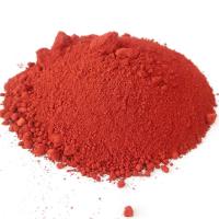 ราคา ผงสีซีเมนต์ผงปูนซีเมนต์ขนาด500ก เหล็กคอนกรีตออกไซด์ซีเมนต์ผสมสีพื้นทางเท้า (18036373644)