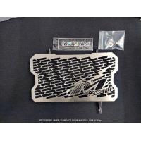 ราคา การ์ดหม้อน้ำ Motorun M slaz 2 สี สีดำและสีเงิน ส่งไว (15669316661)