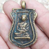 ราคา รูปหล่อหลวงพ่อไปล่ วัดกำแพง (15667047264)