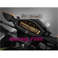 ราคา ฟิล์มกันรอยเรือนไมล์ M Slaz (7162240853)