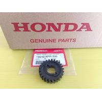ราคา เฟืองปั้มน้ำแท้HONDA CBR150Rปี2011 2017 อะไหล่แท้ศูนย์HONDA 19242 KPP T00 1ชิ้น (21146688391)