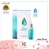 ราคา Ratcha Hya Booster Serum เซรั่มไฮยา บูสเตอร์ เซรั่มน้องฉัตร บำรุงผิวหน้า 15 ml (21069548641)