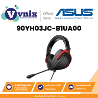 ราคา Asus 90YH03JC B1UA00 HEADSET หูฟัง ROG Delta S Core By Vnix Group (21049493874)
