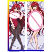 ราคา อะนิเมะโรงเรียนมัธยม DxD Rias Gremory Dakimakura ปลอกหมอนเต็มตัวสองด้าน 2way Peachskin Otaku กอดหมอน (20572154392)