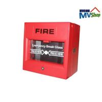 ราคา กล่องสัญญาณเตือนภัยระบบไฟอราม FIRE Break Glass Resettable Manual (20886544995)