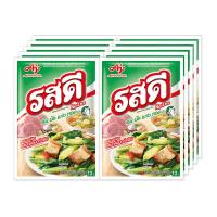 ราคา ผงปรุงอาหารรสหมู ตรารสดี รสดีหมู 10 x 70 กรัม แพ็ค รหัสสินค้า 18572 (20853731654)