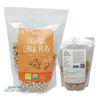 ราคา Allrite รวมเมล็ดถั่ว ถั่วต่างๆ หลากหลายชนิด ขนาด 300 กรัม สามารถนำไปประกอบอาหาร หรือของหวานได้ คุณประโยชน์มากมาย ออไรท์ (20348397859)