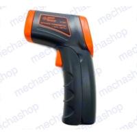 ราคา Infrared Thermometer มิเตอร์วัดอุณหภูมิอินฟาเรด เครื่องวัดอุณหภูมแบบอินฟาเรด เทอร์โมมิเตอร์อินฟาเรด 50 ถึง 380 องศาเซลเซียส (7463234209)