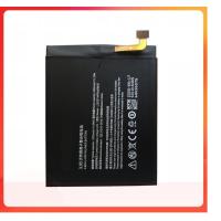 ราคา แบตเตอรี่ แท้ Nubia m2 Lite M2 Play NX907J Li3829T44P6h806435 3000mAh ประกัน 3 เดือน (13747598234)