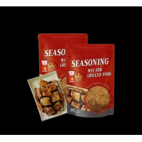 ราคา ผงหมักหมูย่าง จากต้นตำรับหมูย่างในจังหวัดตรัง (19846946743)