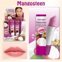 ราคา TANAKO NO 0478 MANGOSTEEN COLOR CHANGING LIP BALM 12 packs in a box (17654936706)