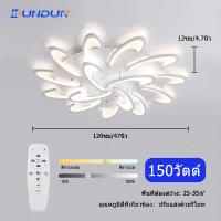 ราคา DunDun โคมไฟติดเพดาน ฟเพดานรถยนต์ led สร้างสรรค์ โคมไฟ เพดาน พร้อมรีโมท โคมไฟเพดาน 3สี โคมไฟเพดาน รูปดอกไม้ โคมห้องนอน ห้องรับแขก ร้านอาหาร (19270160147)