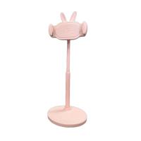 ราคา ขาตั้งโทรศัพท์มือถือ ที่วางโทรศัพท์รูปทรงกระต่ายน่ารัก ที่วางมือถือ ที่ตั้งโทรศัพท์มือถือ ปรับความสูงได้ ที่วางโทรศัพท์น่ารัก (19200409135)