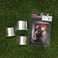 ราคา ปลอกในแฮนด์จับโช้ค ลดขนาด 51มม เหลือ 48มม สีเงิน (4210768135)