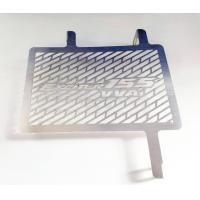 ราคา การ์ดหม้อน้ำ ตะแกรงหม้อน้ำ การ์ดเลส การ์ดหม้อน้ำแสตนเลส ตะแกรงหม้อน้ำแสตนเลส ตะแกรงปิดหม้อน้ำแสตนเลส YAMAHA EXCITER 155VVA (18869944577)