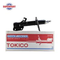 ราคา โช๊คอัพหน้า SYLPHY ปี 12 20 TOKICO แก๊ส L B3384 ราคาต่อ 1 ชิ้น (2052738363)