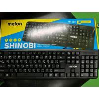 ราคา melon keyboard USB mk220 (523144359)