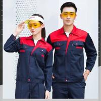 ราคา เสื้อช็อป เสื้อช่าง เสื้อใส่ทำงาน ยูนิฟอร์ม เสื้อช็อปแขนยาว ชายและหญิง (16427267559)