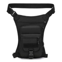 ราคา กระเป๋าหนังคาดเอวมอเตอร์ไซค์กันน้ำได้กระเป๋าข้างขากันรถจักรยานยนต์ท่องเที่ยวกลางแจ้งกระเป๋าทหารขี่จักรยานกระเป๋าสตางค์ใส่โทรศัพท์ได้กระเป๋ากระเป๋าคาดเอวสะโพก (21187828649)