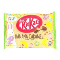 ราคา Kitkat สินค้านำเข้าจากประเทศญี่ปุ่น ขนมกินเล่น ขนมญี่ปุ่น ขนมช็อกโกแลต ขนมเกาหลี ขนม ขนมขบเคี้ยว ขนมอบกรอบ ส่งฟรี (14512705519)