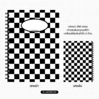 ราคา สมุดคัดจีน เย็บมุงหลังคา เย็บมุงหลังคา ปกพิมพ์สี ขนาด A5 (21103689714)