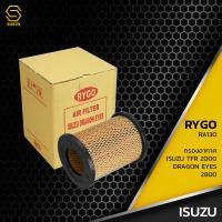 ราคา กรองอากาศ ISUZU TFR มังกรทอง 2 8 DRAGON EYE 2 8 4JB1 ตรงรุ่น 100 RA130 กรอง กรองแอร์ อีซูซุ 8 97941026 0 (10042576775)
