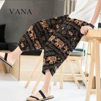 ราคา VANAQ ผ้าฝ้ายสไตล์จีนกัญชากางเกงฮาเร็มฤดูร้อน Capris ผู้ชายหลวมขนาดใหญ่กางเกงขายาวลายโคมไฟสไตล์ประจำชาติกางเกงแนวโน้ม (8926507225)