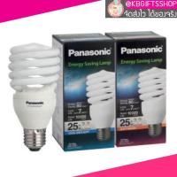 ราคา HOME Office หลอดไฟอีโคสไปรัล 25W ซอฟต์วอร์ม Panasonic EFDHV25L27T อุปกรณ์สำนักงาน (420135900)
