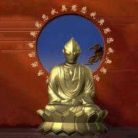 ราคา Ultraman Buddha Car Ornaments Creative Ornaments Decorate Buddha Statues (20996777162)