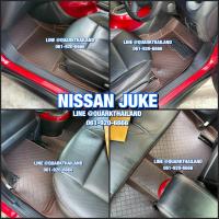 ราคา พรม6D NISSAN JUKE เต็มคัน ตรงรุ่น ครบชุด ติดตั้งง่าย ฟรีแถม3อย่าง (20267588768)