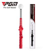 ราคา ไม้ฝึกซ้อมวงสวิง PGM Swing Trainer HGB022 (21014867434)
