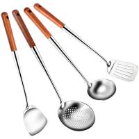ราคา Long Handle Stainless Steel Wok Spatula Kitchen Slotted Turner Rice Spoon Ladle Cooking Tools Utensil Set (20513588495)