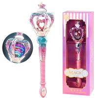 ราคา ไม้คฑา คฑาเซเลอร์มูน คฑาของเล่นเด็ก ไม้คฑาเจ้าหญิง ของเล่นเด็ก ไม้คฑาเด็ก Princess Scepter (20252083648)