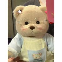 ราคา เสื้อผ้าตุ๊กตา Lina ทำมือรูปหมีขนาดกลาง30Cm ตุ๊กตากำมะหยี่หมีของเล่นน้อย Lina (19609918194)