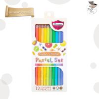 ราคา สีไม้ ดินสอสีไม้ 12 สีพาสเทล Master Art จำนวน 1 กล่อง Pastel Set Master art 1 กล่อง (19476406342)
