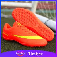 ราคา 2022 จุด จัดส่งฟรี COD รองเท้าฟุตบอลแฟชั่นราคาไม่แพงผู้ชายและผู้หญิงเล็บระบายอากาศเด็กชายและเด็กหญิงลื่นการแข่งขันการฝึกอบรมรองเท้าผ้าใบขนาดใหญ่32 45สีเขียว ดำ สีขาวขาว (16109204377)