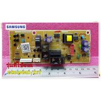 ราคา อะไหล่ของแท้ เมนบอร์ดไมโครเวฟซัมซุง DE92 02526L SAMSUNG ASSY PCB MAIN รุ่น GE86NMD XST (15940933696)