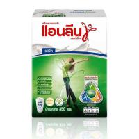 ราคา มอฟแม็กซ์ นมผง รสจืด 350 กรัม X 3 ซอง Anlene MovMax Milk Powder Plain 350 g x 3 โปรโมชันราคาถูก เก็บเงินปลายทาง (15099608061)