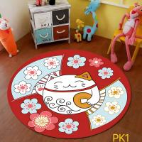 ราคา พรม3D พรมกลม ปูพื้นห้อง พรมอัดเรียบ พรมวงกลม พรมปูพื้นห้องนั่งเล่น พรมห้องนั่งเล่น พรหมปูพื้นห้องนั่งเล่น พรมนั่งเล่น100 100 (11079602852)