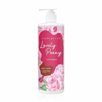 ราคา CUTE PRESS โลชั่นบำรุงผิว น้ำหอม peony Lemon BODY CREAM (10570685044)
