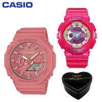 ราคา G Shock Baby G GMAS2100 BA110 คู่ชายหญิงชุดกีฬานาฬิกาแสดงเวลาคู่กันกระแทกและกันน้ำโลกไฟ LED คนรักกีฬานาฬิการับประกัน 4 ปี BA 112 4A GMA S2100 4A2 (16952114013)