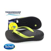 ราคา สินค้าพร้อมส่ง รุ่นSpectrum B309 รองเท้าสุขภาพScholl Biomechanics สินค้าลิขสิทธิ์แท้ จากบริษัทสกอลล์ สำหรับผู้หญิง (16670000665)