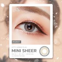 ราคา คอนแทคเลนส์ MINI SHEER Gray Brown ยี่ห้อ Kitty kawaii ค่าสายตาปกติ 1000 (16599567717)