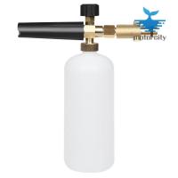 ราคา ปืนยิงโฟมแรงดันสูงหัวฉีดโฟมล้างรถ (9926251641)